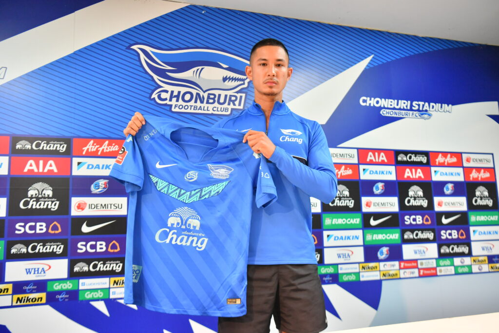 Chonburi FC Faik Jeffrey Bolkiah verdens rigeste fodboldspiller