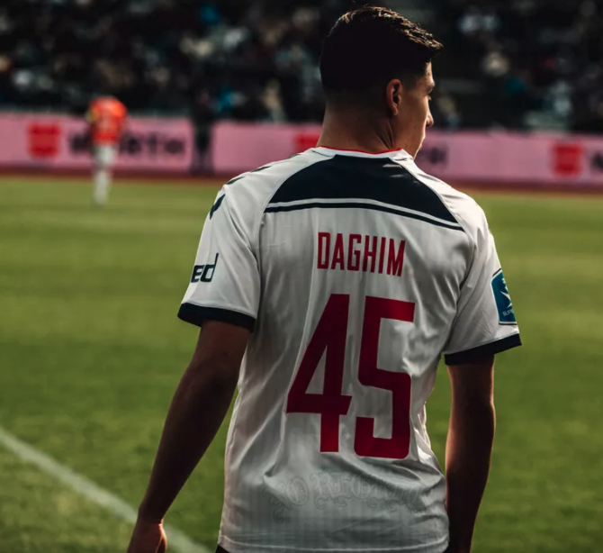 Adam Daghim er blevet solgt til RB Salzburg.