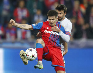 Highlights fra kampen i Champions Leaggue mellem Viktoria Plzen og FC Barcelona.