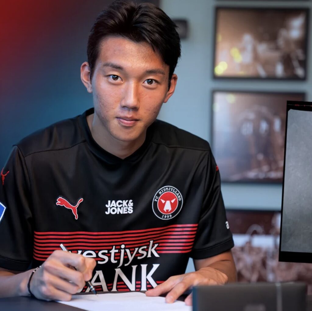 Lee Han-beom drømmer om det sydkoreanske landshold efter sit skifte til FC Midtjylland.