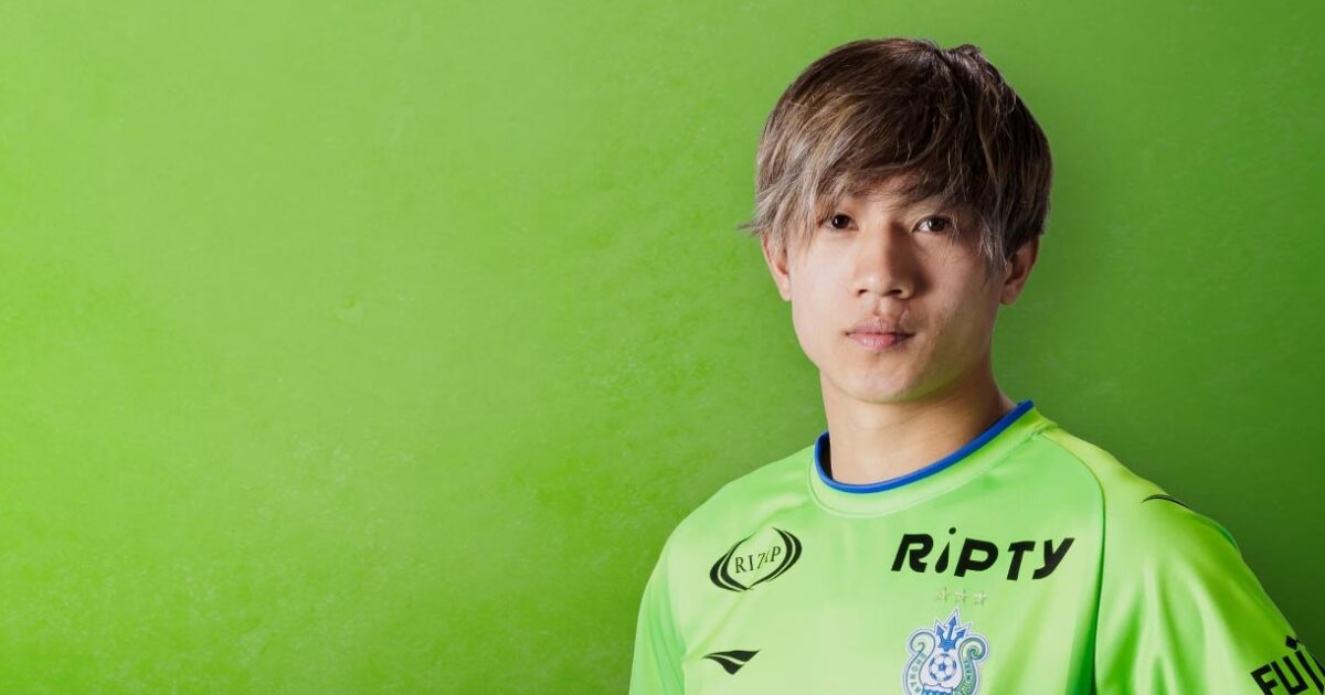 Officielt: Brøndby henter spændende japaner Foto: Shonan Bellmare