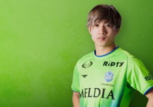 Sho Fukuda i sin japanske klubtrøje.