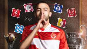 Ziyech bliver præsenteret i Wydad Casablanca