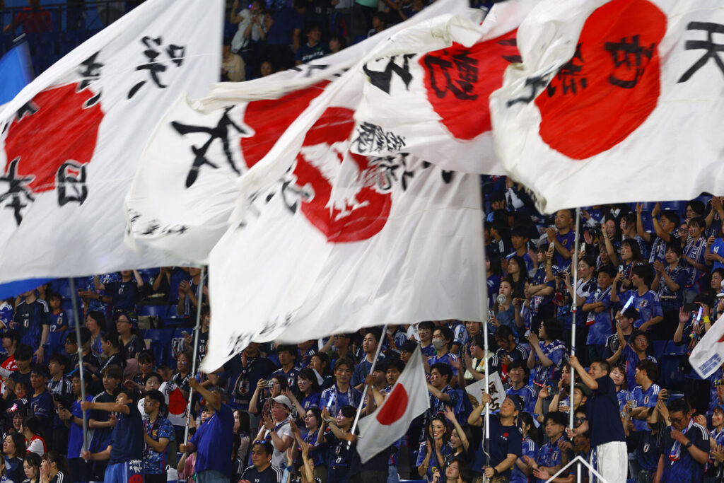 Japanske fans flager.