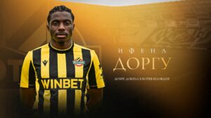 Ifenna Dorgu bliver præsenteret i Botev Plovdiv