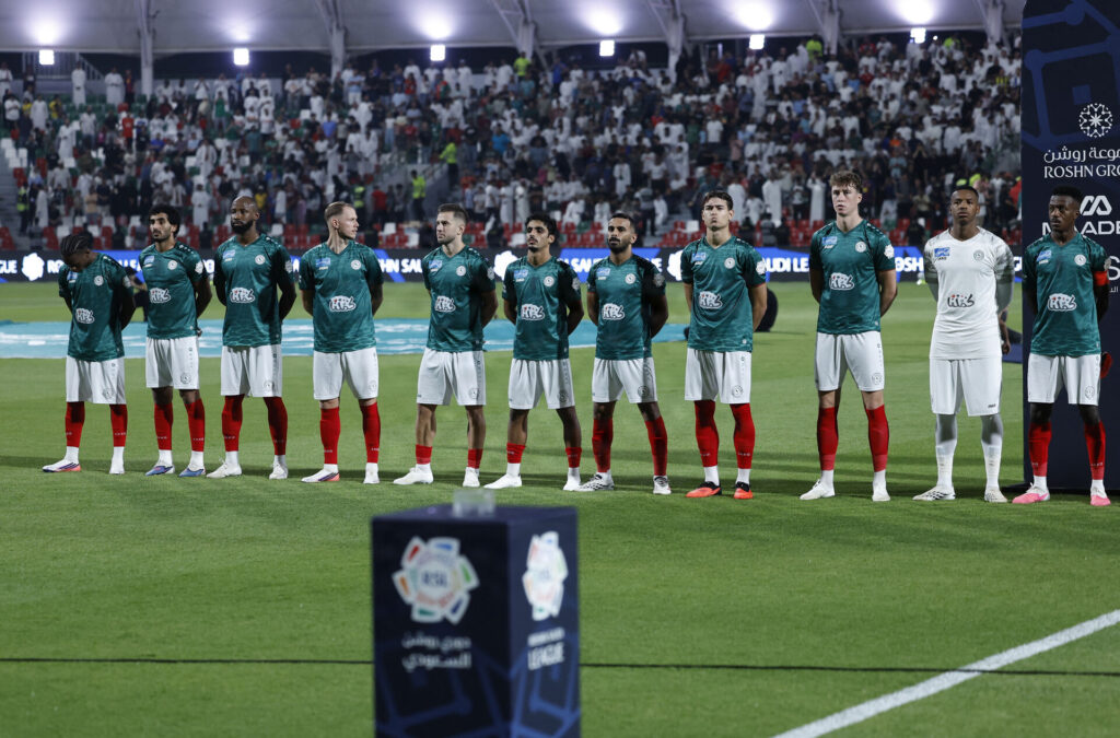Al-Ettifaq
